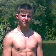 ���������� ������-��-����, ���� ������� ����, 37 ���, ������������ ��� ������