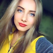 ���������� ����, ����