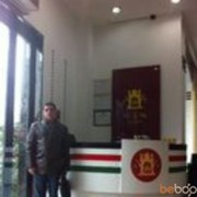 ���������� �����, ���� ������� ����, 50 ���, ������������ ��� ������, ����� � ���������, c�������� ���������