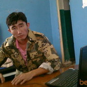  ,   Erjik, 40 ,   , 