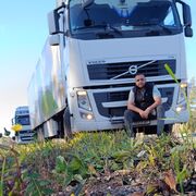 ���������� �����-���������, ���� ������� Nahid, 38 ���, ������������ ��� c�������� ���������