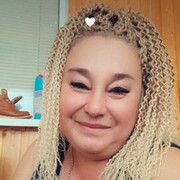 ���������� �����������, ���� ������� �������, 53 ����, ������������ ��� c�������� ���������