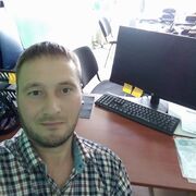 ���������� ������, ���� ������� �������, 39 ���, ������������ ��� ����� � ���������, c�������� ���������, ���������