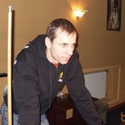 ���������� �������, ���� ������� ���������, 39 ���, ������������ 