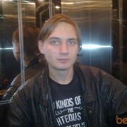 ���������� �������, ���� ������� Black, 37 ���, ������������ ��� ������