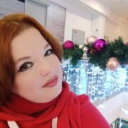  ,   Diana, 39 ,     