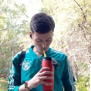 ���������� �������, ���� ������� ����������, 29 ���, ������������ ��� ������, ����� � ���������