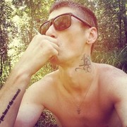 ���������� �����������, ���� ������� �����, 34 ����, ������������ ��� ������, ����� � ���������, c�������� ���������