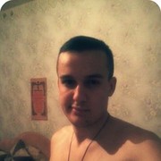 ���������� ����, ���� ������� ����, 32 ����, ������������ ��� ������, ����� � ���������, c�������� ���������