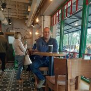 ���������� �������, ���� ������� �������, 44 ����, ������������ ��� ������, ����� � ���������