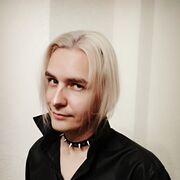 ���������� ������ ��������, ���� ������� ����, 33 ����, ������������ ��� ������, ����� � ���������