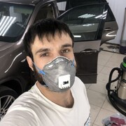  -,  , 32