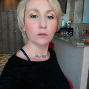  ,   Ia, 45 ,  
