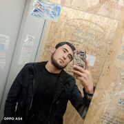 ���������� ������, ���� ����� ���, 23 ����, ������������ ��� ������, ����� � ���������