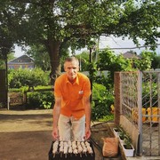  ,   , 47 ,   