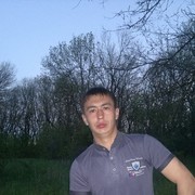 ���������� ������-��-����, ���� ������� ����, 35 ���, ������������ ��� ������, ����� � ���������, c�������� ���������