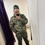 ���������� ������������, ���� ������� ����, 35 ���, ������������ ��� ������, ����� � ���������, c�������� ���������, ���������