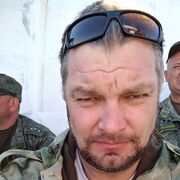 ���������� ������, ���� ������� �������, 44 ����, ������������ ��� ������, ����� � ���������