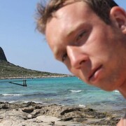 ���������� ���������, ���� ������� ������, 37 ���, ������������ ��� ����� � ���������, c�������� ���������