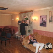 ���������� ����, ���� ������� �����, 44 ����, ������������ ��� ������