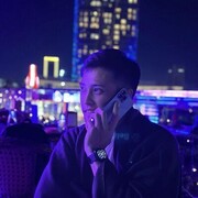  Anyang,  , 29