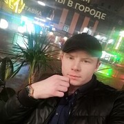  ,   , 29 ,   ,   , c 