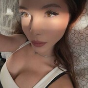 ���������� ����, �����