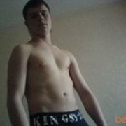 ���������� ������, ���� ������� �����007, 38 ���, ������������ ��� ������, ����� � ���������, c�������� ���������