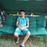 ���������� �������, ���� ������� ������, 39 ���, ������������ ��� ����� � ���������, c�������� ���������