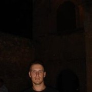 ���������� ����, ���� ������� �����, 46 ���, ������������ ��� ������