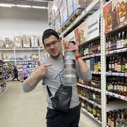 ���������� ���������, ���� ������� ����, 31 ���, ������������ ��� ������, ����� � ���������, c�������� ���������, ���������