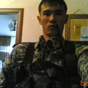 ���������� ������, ���� ������� Adil, 39 ���, ������������ ��� ������, ����� � ���������, c�������� ���������