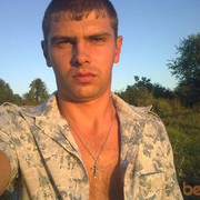   ,   , 33 ,     , c 
