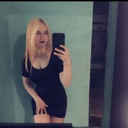  ,   , 21 ,     