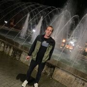  ,  Vlad, 21