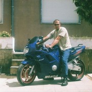 ���������� �������, ���� ������� ������, 43 ����, ������������ 