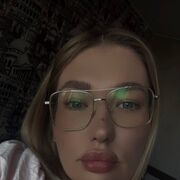 ���������� ���������, �����