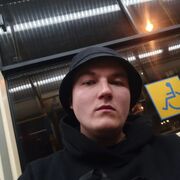 ���������� ������� ����, ���� ������� ����, 28 ���, ������������ ��� ������, ����� � ���������, c�������� ���������, ���������