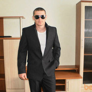 ���������� ���������, ���� ������� ����, 41 ���, ������������ ��� ������, ����� � ���������, c�������� ���������