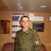  ,   , 31 ,   ,   , c 