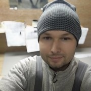 ���������� ������� ����, ���� ������� ������, 41 ���, ������������ ��� ������, ����� � ���������, c�������� ���������