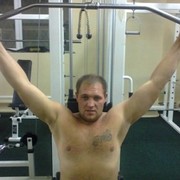 ���������� �������, ���� ������� ����, 42 ����, ������������ 