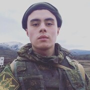 ���������� ���������� �����, ���� ������� �����, 26 ���, ������������ ��� ������, ����� � ���������, c�������� ���������