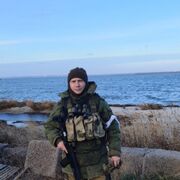  ,  Dmitriy, 31
