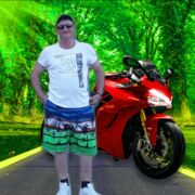 ���������� ����������, ���� ������� ���������, 42 ����, ������������ ��� c�������� ���������, ���������