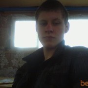  ,   e, 35 ,   