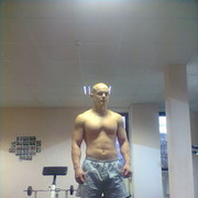 ���������� ������, ���� ������� ����, 43 ����, ������������ ��� ������