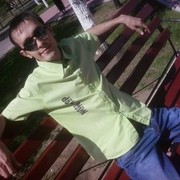 ���������� ��������, ���� ������� ����, 34 ����, ������������ 