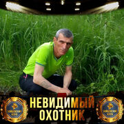  ,  Hayk, 55
