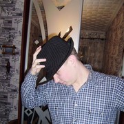 ���������� �����, ���� ������� ���������, 31 ���, ������������ ��� ������, ����� � ���������, c�������� ���������